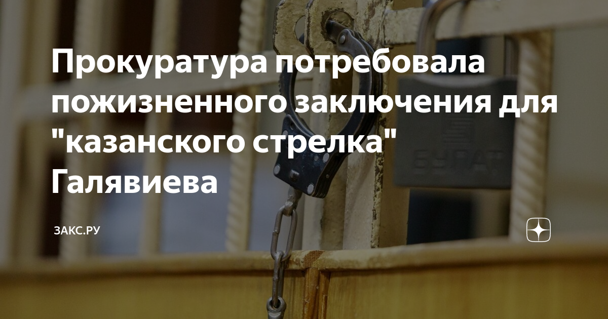 Не шпионы, а друзья