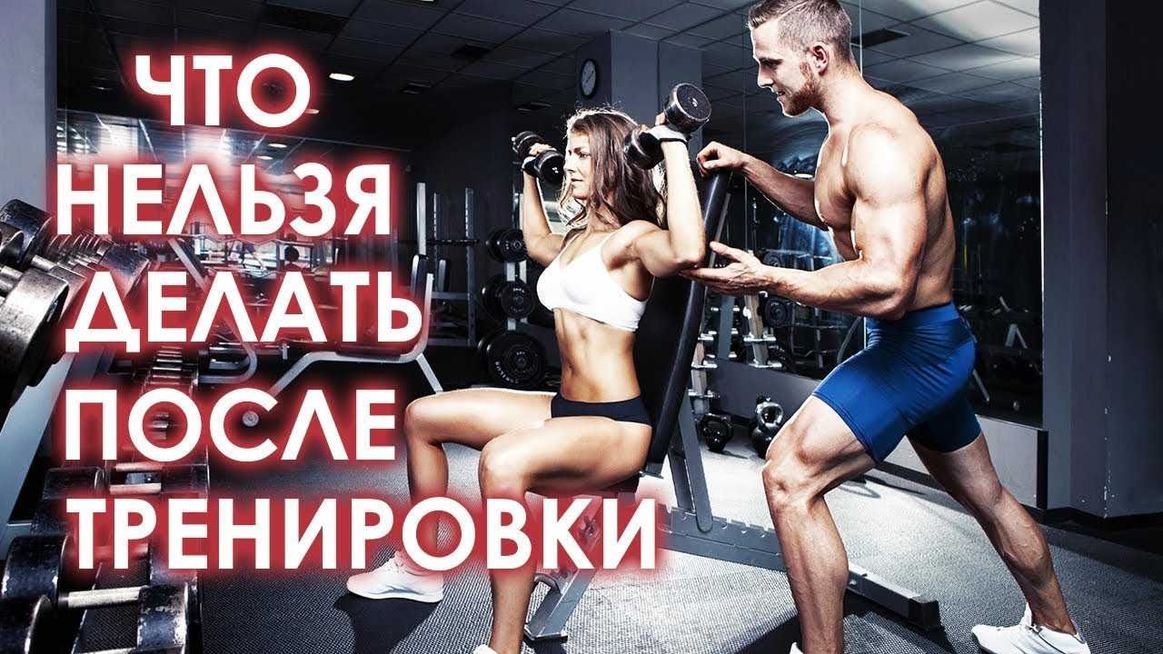 Подготовка к соревнованиям: 5 советов, как настроить себя на победу | кто?что?где?