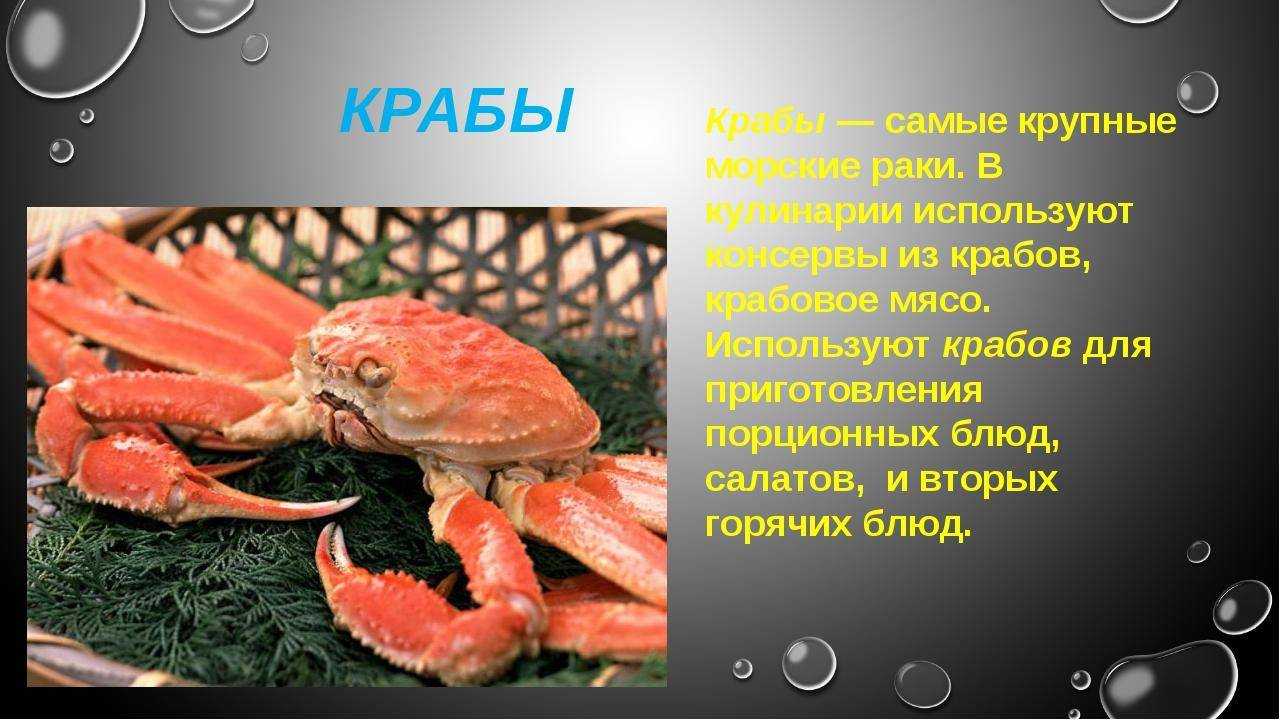 Рыбный жир? нет – 145 гр. жирной рыбы в неделю – и хватит. - статьи про долголетие