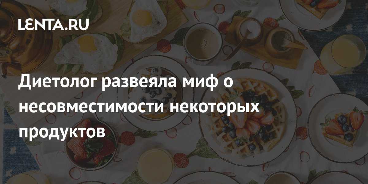 Польза шоколада, вред, противопоказания, правила выбора и норма употребления