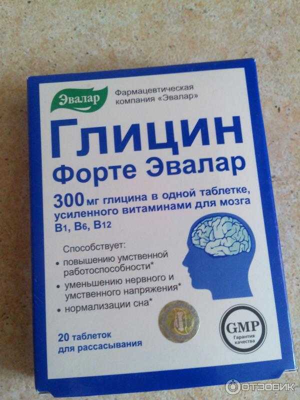 Нужен ли вашим суставам коллаген? - noltrexsin