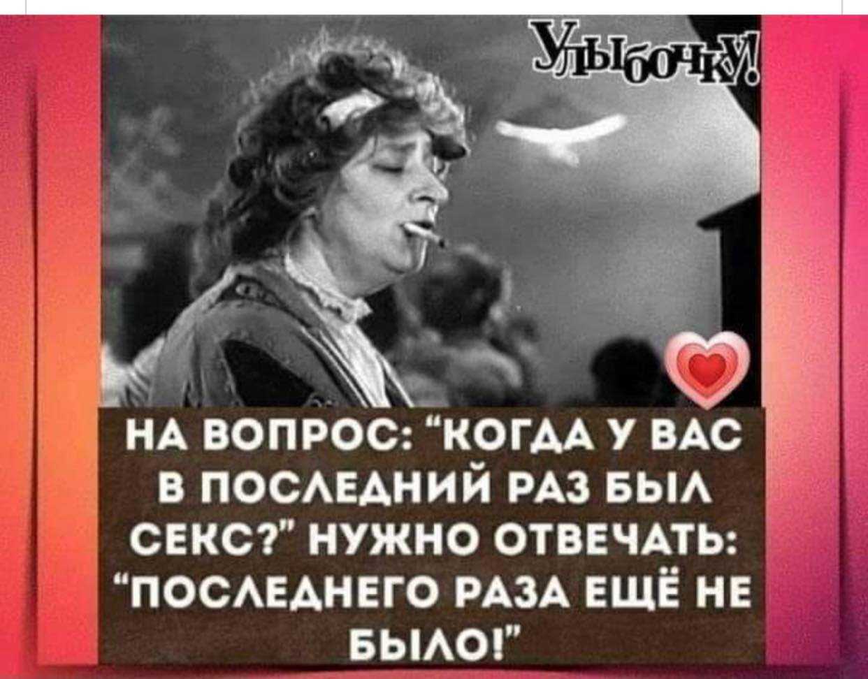 Самые искрометные цитаты королевы сарказма фаины раневской