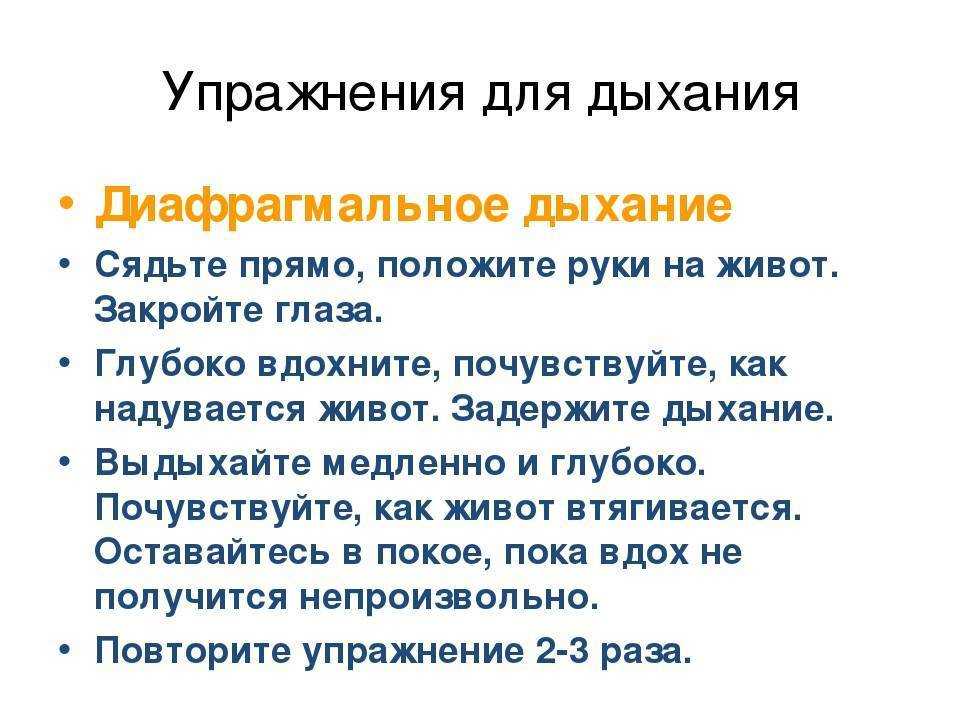 Обмани голову и похудей: 5 психологических трюков для похудения - new-you