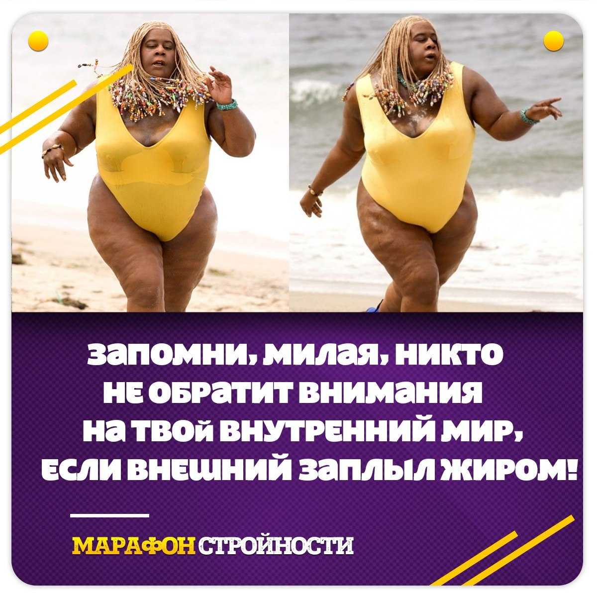 Как создать идеальное тело: 10 ценных советов от фитнес-блогеров