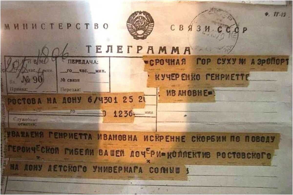 Секретные слова и фразы стюардесс, о которых не знают пассажиры