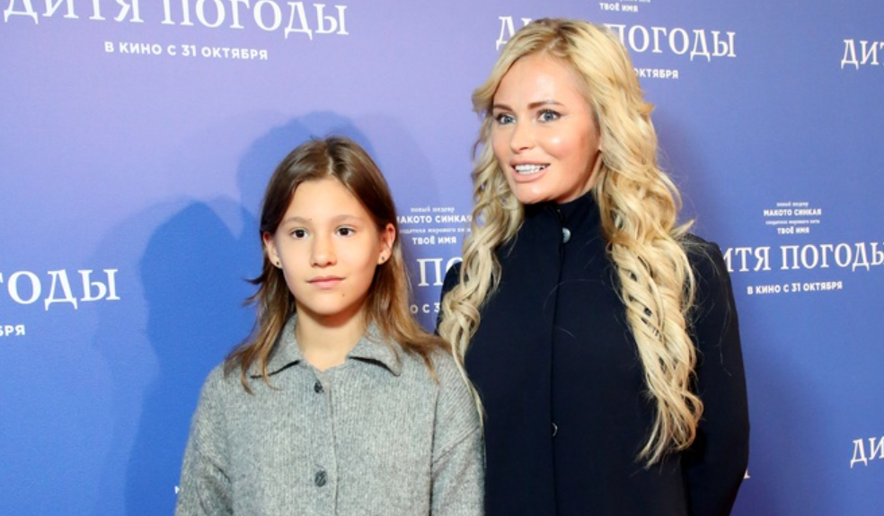 Мама даны борисовой: «ее уже давно подсадили «на наркотики»