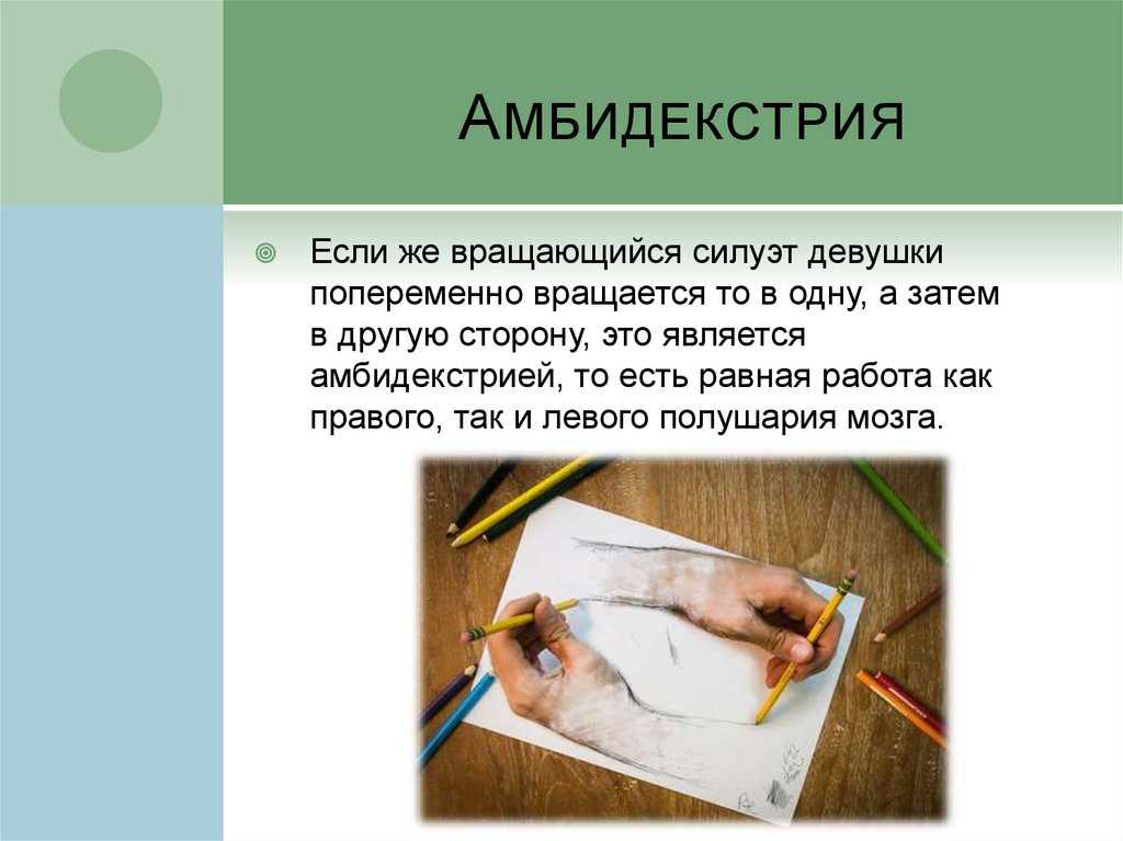 Упражнения лфк при сколиозе