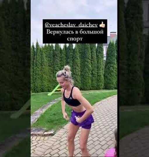 35 летняя Полина Гагарина раскрыла секрет стройной фигуры Певица продемонстрировала любимые упражнения