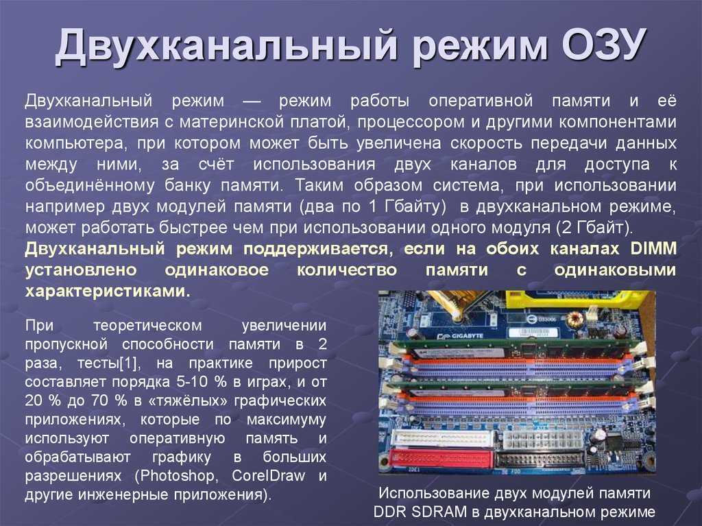 Простые способы тренировки памяти и внимания. всё, что нужно знать