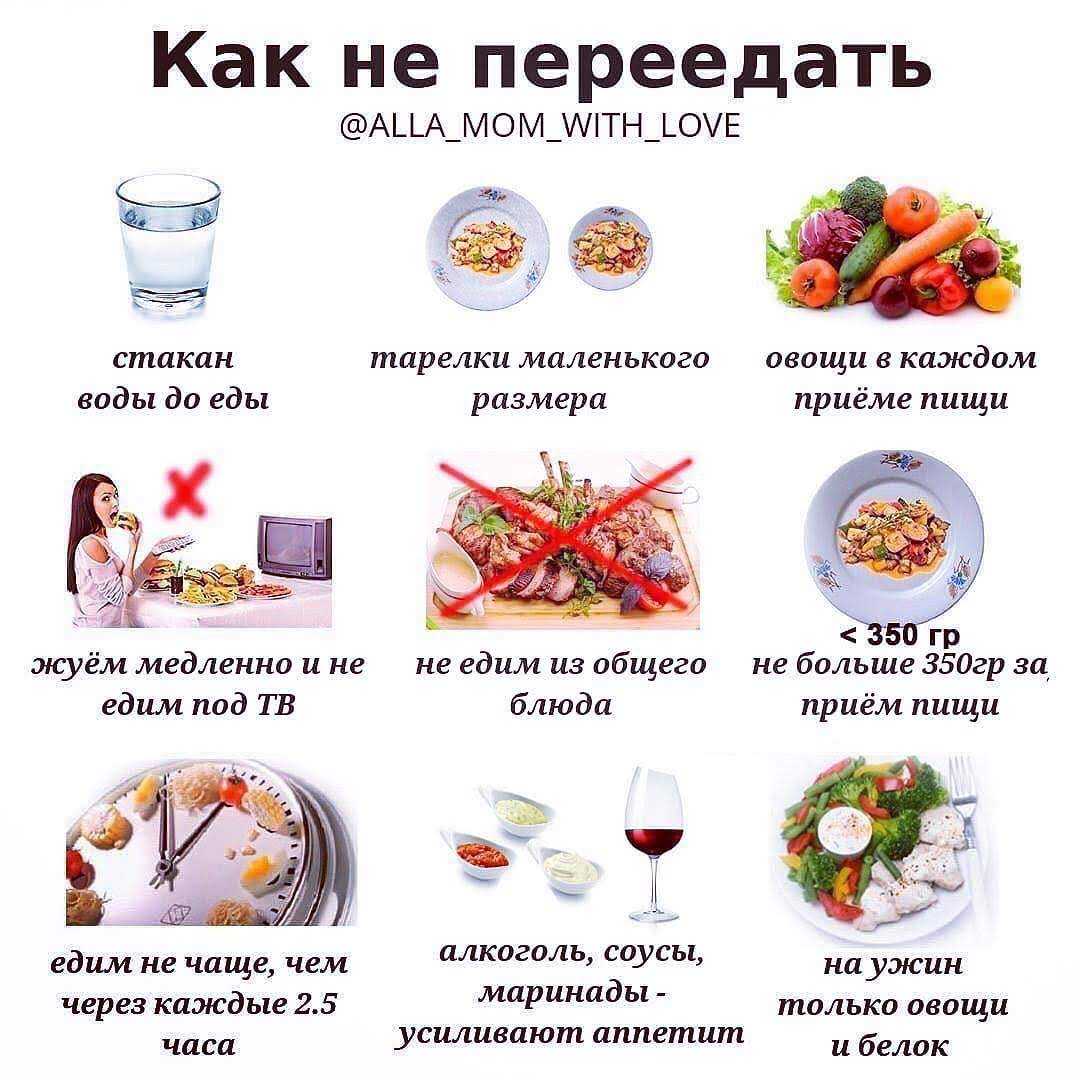Самые калорийные орехи в мире: польза и вред
