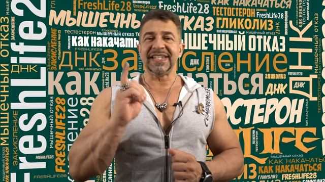 Нужно ли тренироваться до отказа. виды отказа