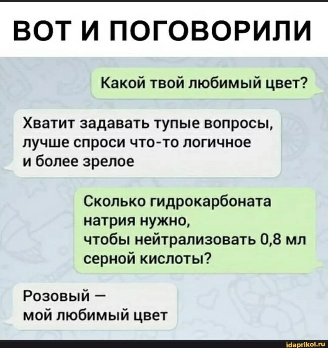 10 звёзд, которые расстроили фанатов своей фигурой на пляже