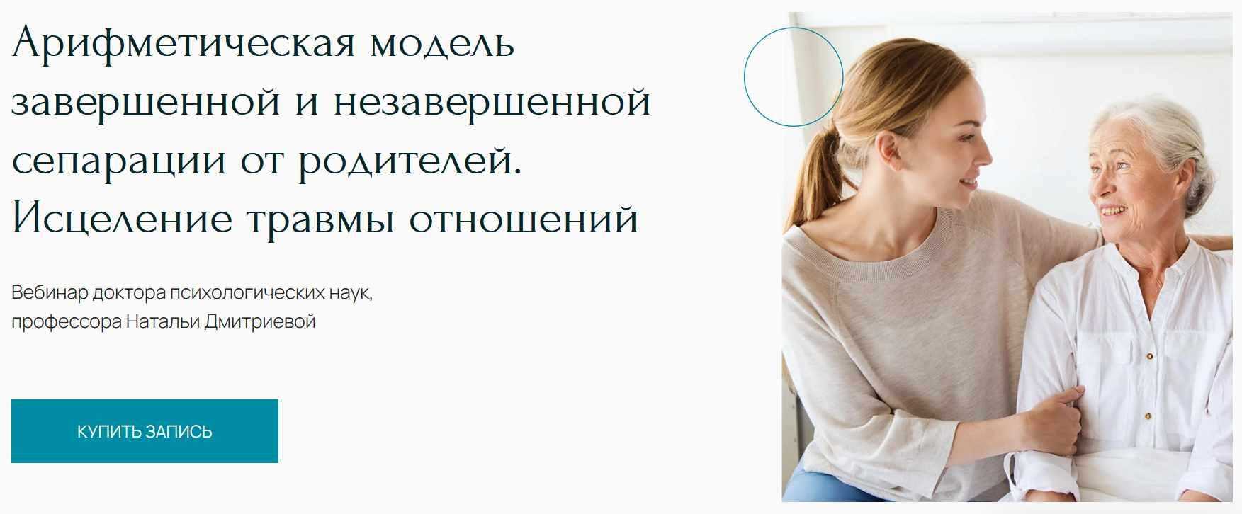Две фазы движения: позитив и негатив - бодибилдинг и фитнес для мужчин и женщин