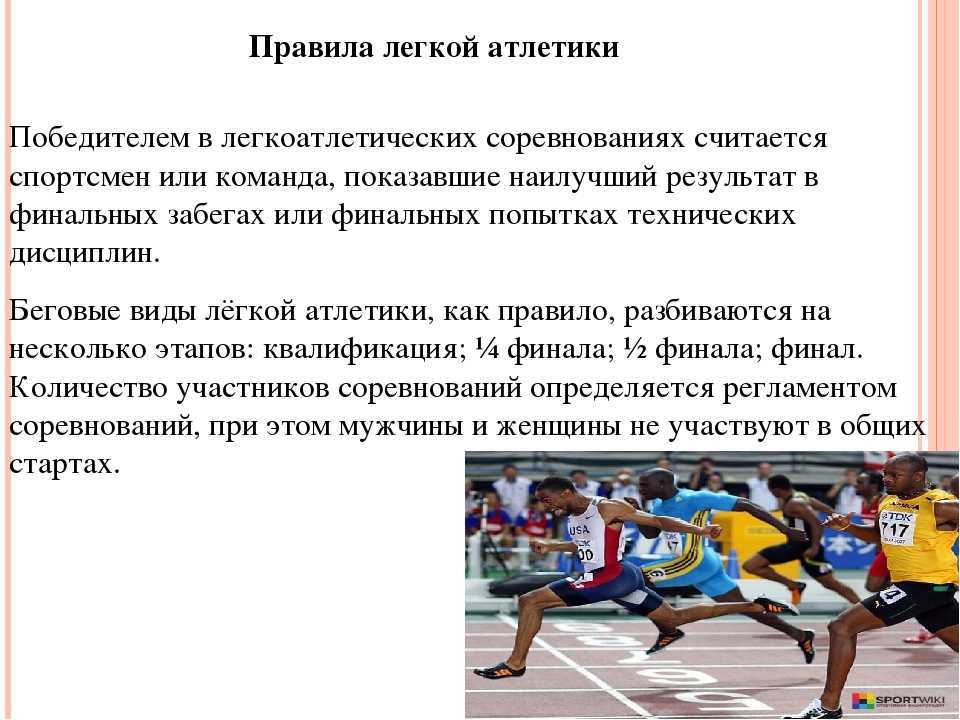 Сухожильные упражнения александра засса (железного самсона)
