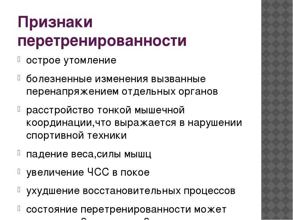 Как изменится моя жизнь, если я буду заниматься спортом регулярно?