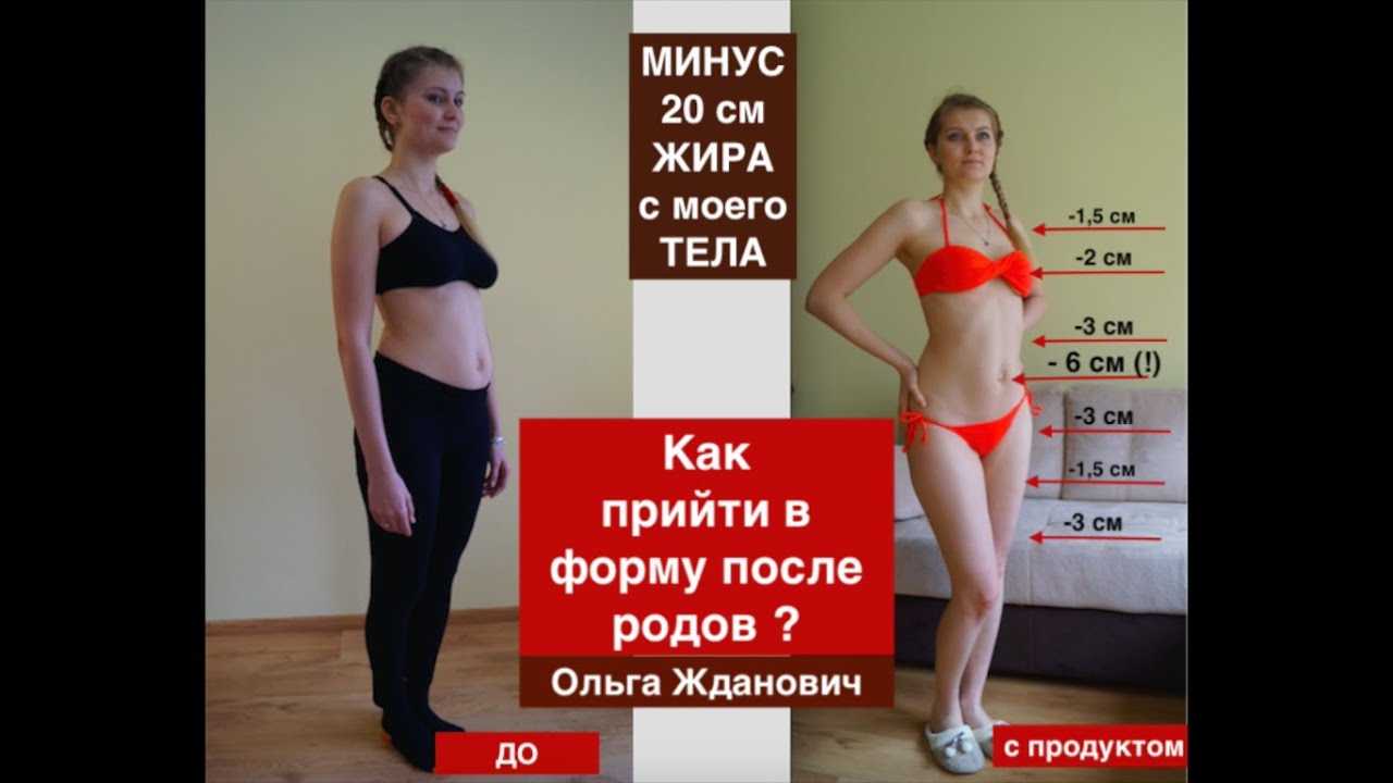 → я и дети «я всё могу»